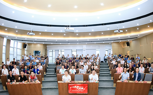 天美mv乌鸦mv星空mv果冻mv二区麻花电气2021核心伙伴共赢大会隆重举行！