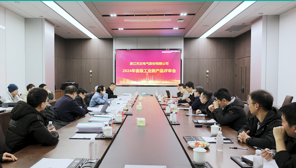 6项国际先进，8项国内领先丨天美mv乌鸦mv星空mv果冻mv二区麻花高端智造再上新高度