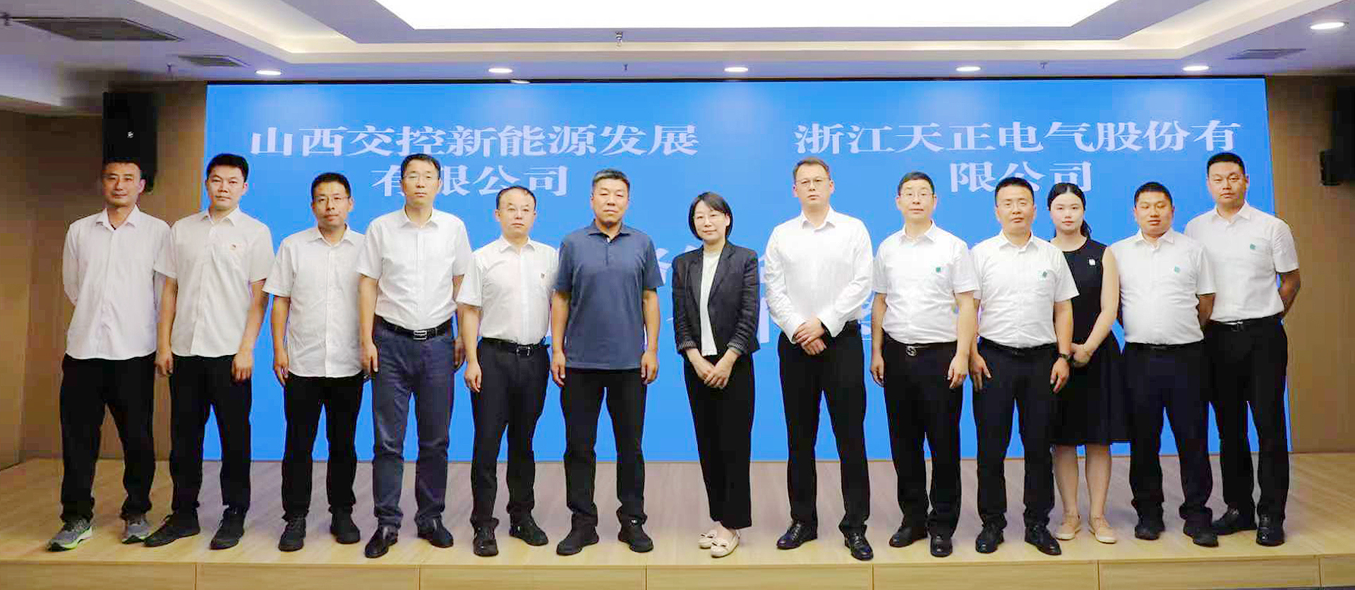 打造“交能融合”标杆，天美mv乌鸦mv星空mv果冻mv二区麻花与山西交控新能源战略签约